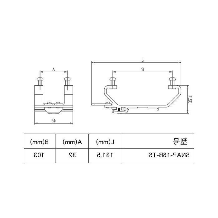 柜内导轨安装金属支架 16B、适用于35mm导轨、SNAP-16B-TS、09330001016